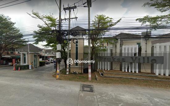For Sale - Pruksa Ville 36 Songprapa-Donmuang, Pathum Thani