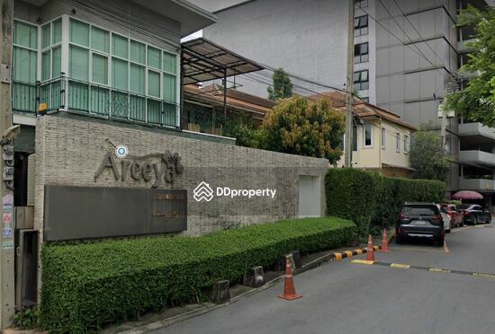ขาย - Areeya Mandarina Ratchada-Sutthisarn : อารียา แมนดารีนา สุทธิสาร, กรุงเทพ