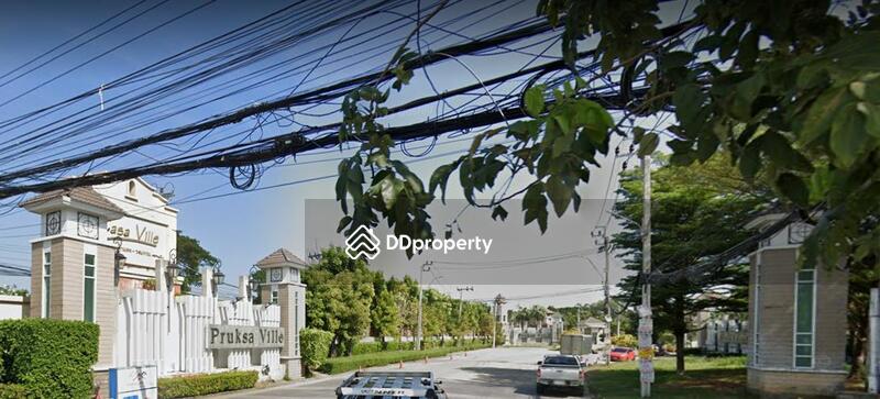 Pruksa Ville 50/2 Ramkhamhaeng #0