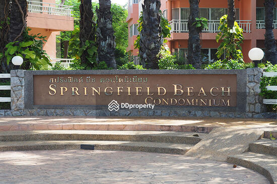 ขาย - Springfield Beach Condominium : สปริงฟิลด์ บีช คอนโดมิเนียม, เพชรบุรี