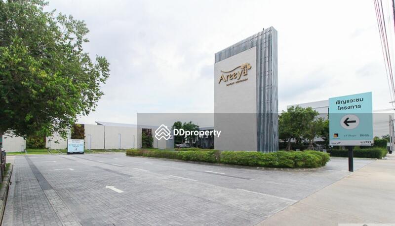 For Sale - The Colors Mix Rangsit-Wongwaen, Pathum Thani