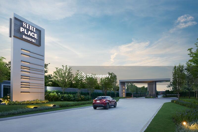 Siri Place Bangyai #0