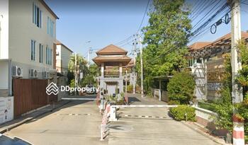 Seranee Raya 2 : เศรณี รายา 2