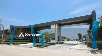 Baan Pruksa Kanjanaphisek – Kantana : บ้านพฤกษา 120 กาญจนาฯ – กันตนา
