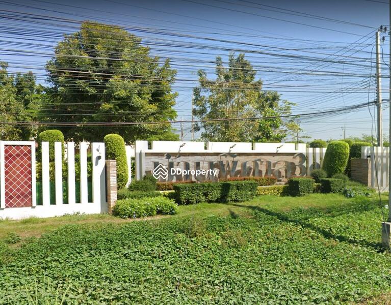 For Sale - Banpisan Ladkrabang 3, Bangkok