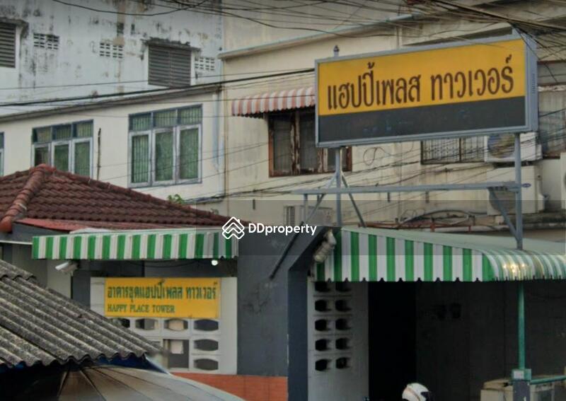 For Rent - Happy Place Tower, Bangkok