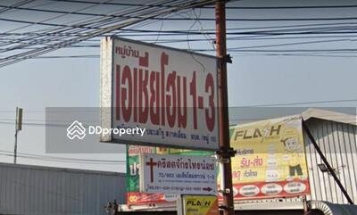 - Asia Hometown 1-3