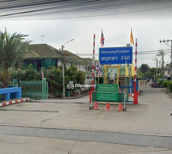 ขาย - Baan Pruksa 14 B : บ้านพฤกษา 14 B, นนทบุรี