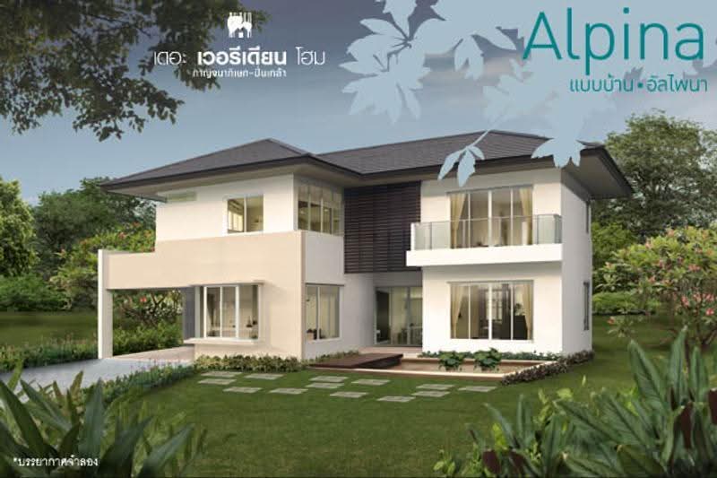 The Viridian Home Kanchanapisek-Pinklao : เดอะ เวอรีเดียน โฮม กาญจนาภิเษก-ปิ่นเกล้า, นนทบุรี, ถนนกาญจนาภิเษก, บางม่วง, บางใหญ่, นนทบุรี, 250 ตร.ม., บ้านเดี่ยว ให้เช่า, โดย นัฐพงค์ มณีอัครเนตร, 500626605 - DDproperty.com