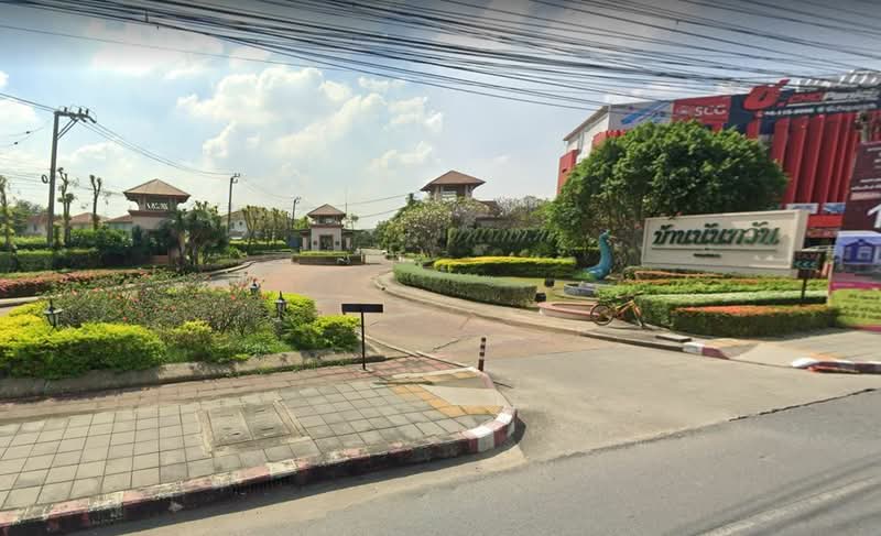 Nantawan Rama 5 : นันทวัน พระราม 5, นนทบุรี, ถนน นครอินทร์, บางขุนกอง, บางกรวย, นนทบุรี, 180 ตร.ม., บ้านเดี่ยว ให้เช่า, โดย นัฐพงค์ มณีอัครเนตร, 500204252 - DDproperty.com