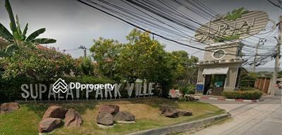  - Supalai Parkville Ramindra 5 : ศุภาลัย พาร์ควิลล์ รามอินทรา 5