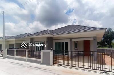 - Baan Sirirat