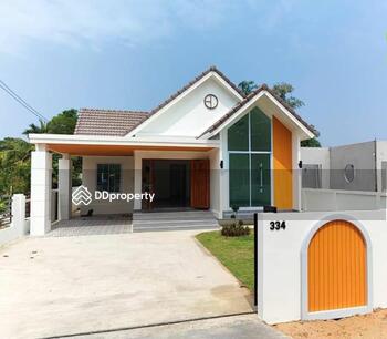 Kanthada Home : กานต์ธาดา โฮม