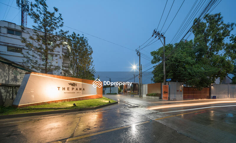 ขาย - The Pana Petchkasem-Sai 3 : เดอะ พณา เพชรเกษม-สาย 3, กรุงเทพ