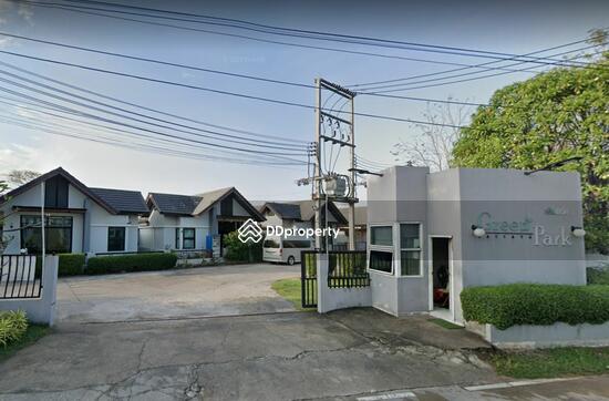 For Sale - Green Park Pattaya, Chon Buri