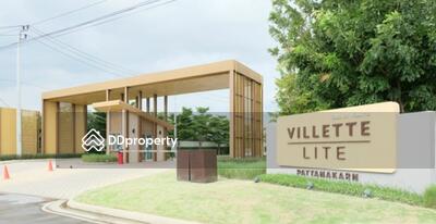  - Villette Lite Pattanakarn
