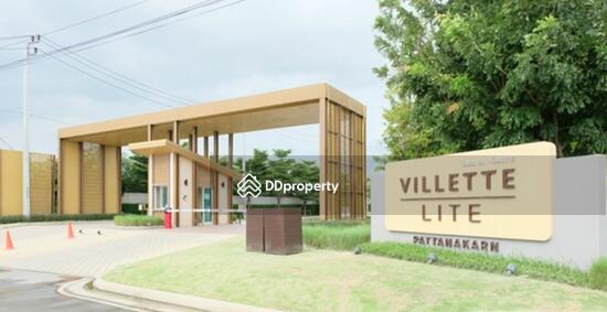 ให้เช่า - Villette Lite Pattanakarn : วิลเลต ไลท์ พัฒนาการ 38, กรุงเทพ