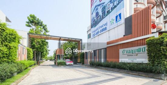 For Sale - Baan Lumpini Suanluang Rama 9 Phase 2, Bangkok