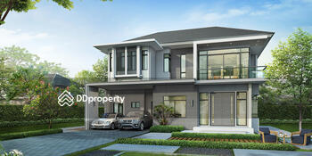 Perfect Masterpiece Chaengwatthana : เพอร์เฟค มาสเตอร์พีซ แจ้งวัฒนะ