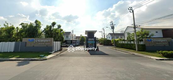 ขาย - Baan Pruksa 74/1 Srinakarin-Thepharak : บ้านพฤกษา 74/1 ศรีนครินทร์-เทพารักษ์, สมุทรปราการ