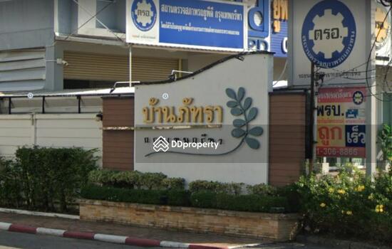 For Sale - Baan Patra Krungthep Kreetha, Bangkok