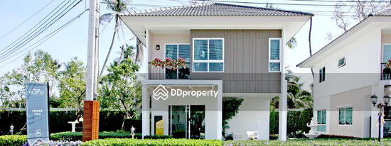 For Sale - Grande Pleno Suksawat, Bangkok