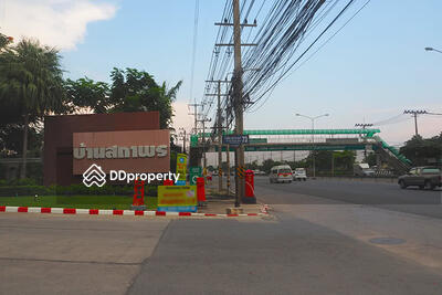 - Baan Sathaporn Rangsit