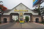 Baan Sathaporn Rangsit #0