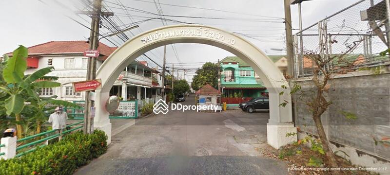 ให้เช่า - Phanason Villa 10 : พนาสนธิ์ วิลล่า 10, กรุงเทพ