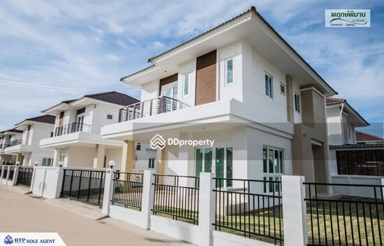 For Sale - Prukpiman Garden Ratchapruek-Wongwaen, Pathum Thani