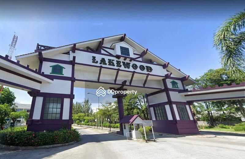 Lakewood Village : หมู่บ้าน เลควูด #0