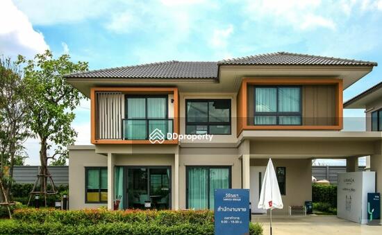 For Sale - Viranya Wongwaen-Onnut, Bangkok
