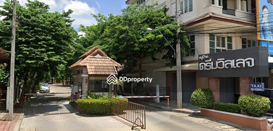ขาย - Dream Village Suanpak 32 : ดรีมวิลเลจ สวนผัก 32, นนทบุรี