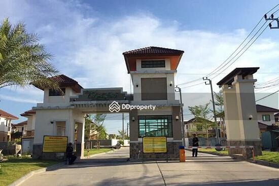 ขาย - Baan Fuengsuk 5 : บ้านเฟื่องสุข 5, นนทบุรี