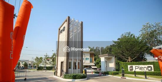 For Sale - Pleno Ratchapruek-Rama 5, Nonthaburi
