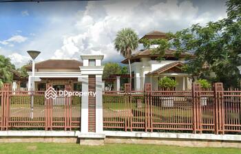Saransiri Ramintra : สราญสิริ รามอินทรา