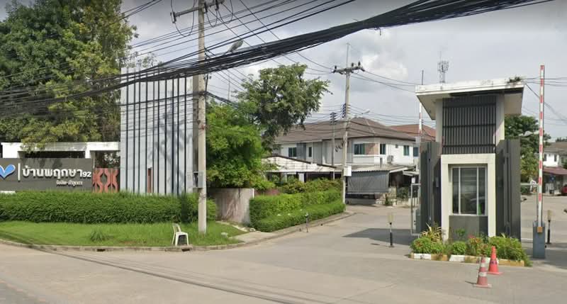 Baan Pruksa 92 Rangsit – Lamlukka, Pathum Thani, Chonmark Phichan Road, Lat Sawai, Lam Luk Ka, Pathum Thani, 3 Bedrooms, 90 sqm, Townhouse For Sale, by คุณน้อง เกรทเทสต์, 500157464 - DDproperty.com