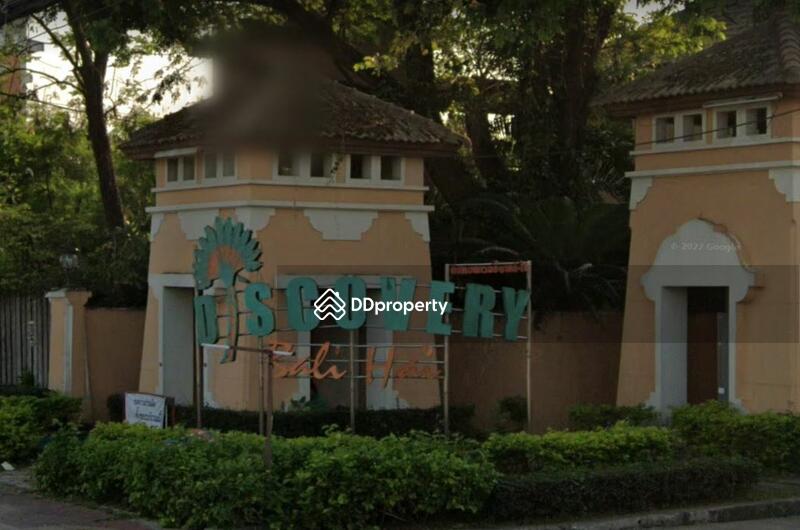 For Sale - Discovery Balihi Rangsit-Klong 4, Pathum Thani