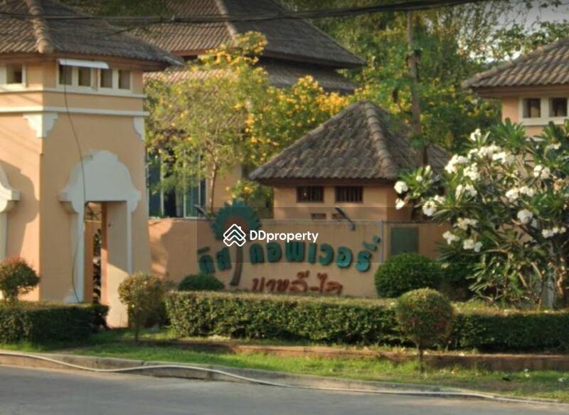 For Sale - Discovery Balihi Rangsit-Klong 4, Pathum Thani