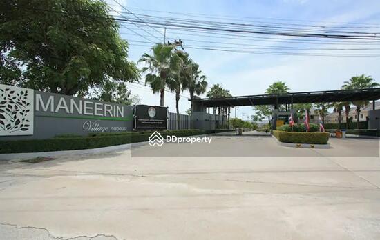 ขาย - Maneerin Village Nongmo : มณีรินทร์ วิลเลจ หนองมน, ชลบุรี