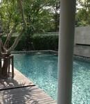 Landmark Residence : เดอะ แลนด์มาร์ค เรสซิเดนท์ #0