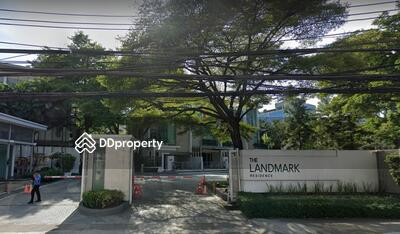  - Landmark Residence : เดอะ แลนด์มาร์ค เรสซิเดนท์