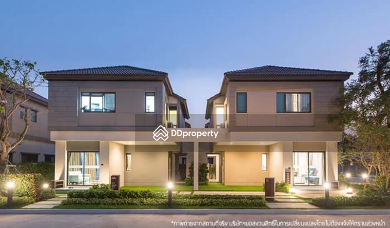 For Sale - VENUE Westgate, Nonthaburi