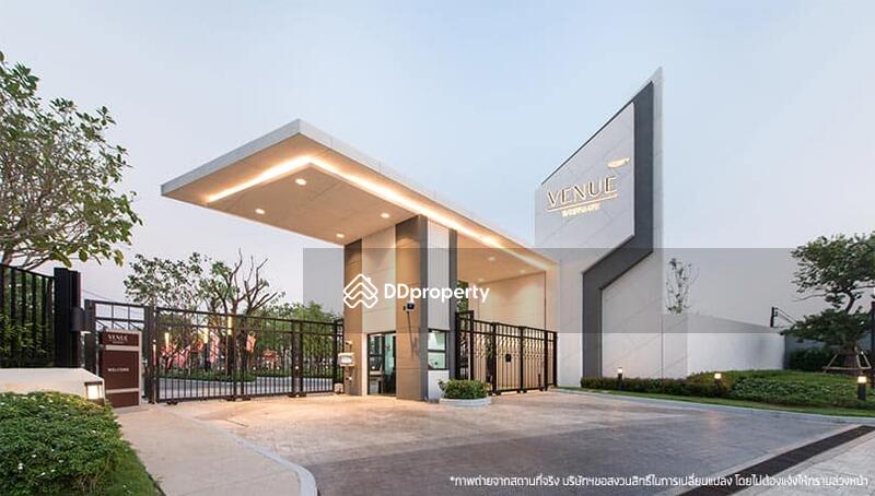 For Sale - VENUE Westgate, Nonthaburi