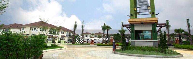 For Sale - Supalai Ville Laksi – Don Muang, Bangkok