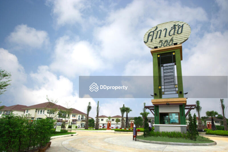 For Sale - Supalai Ville Laksi – Don Muang, Bangkok