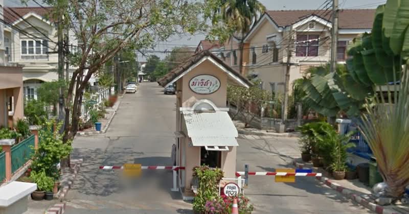 Marisa Village : หมู่บ้านมาริสา, กรุงเทพ, บางชัน, คลองสามวา, กรุงเทพ, 80 ตร.ม., ทาวน์เฮ้าส์ ขาย, โดย Laphasrada Suebthai, 500437328 - DDproperty.com