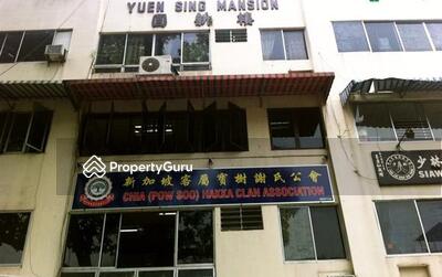  - Yuen Sing Mansion