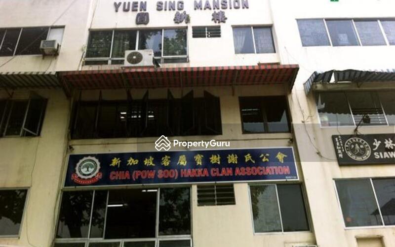 Yuen Sing Mansion #0
