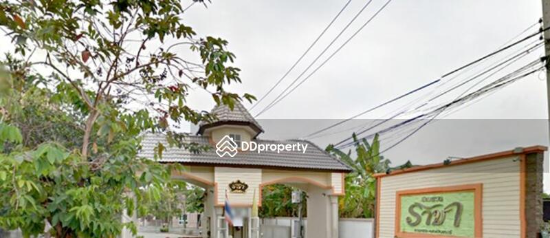 ขาย - Baan Suan Racha Kaset – Nawamin : บ้านสวนราชา เกษตร – นวมินทร์, กรุงเทพ
